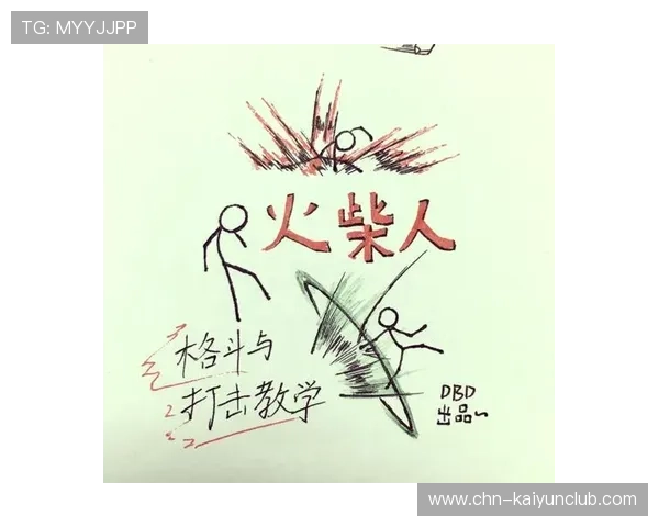 拳王迎来复仇战,用30秒打懵对手——燃情逆转技巧全揭秘 拳王迎来复仇战,用30秒打懵对手——燃情逆转技巧全揭秘