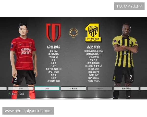 成都蓉城亚冠赛季的赞助商权益升级计划公布 成都蓉城亚冠赛季的赞助商权益升级计划公布