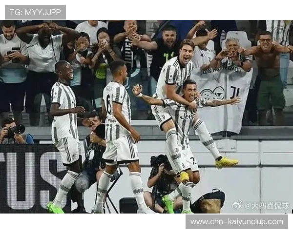 尤文图斯边路穿透深度显著威胁倍增