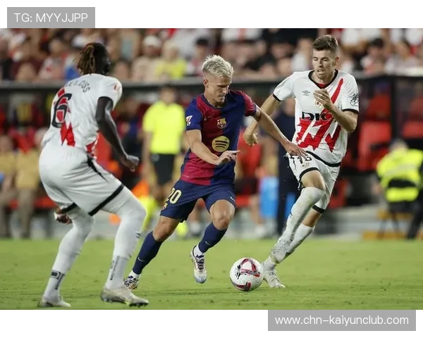 摩纳哥传切结合得当，客场表现稳定可靠