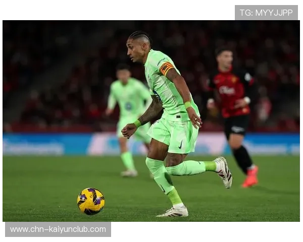 拉菲尼亚弧顶劲射巴萨稳住胜局