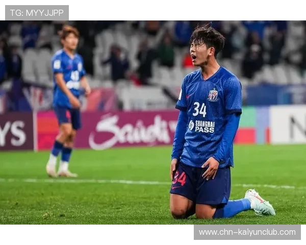 申花挑战日本豪门，出线机会扑朔迷离