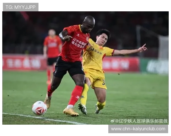 辽宁铁人邦本宜裕中路突破助攻前锋建功